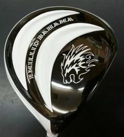 Emillid Bahama Eternity Line Driver