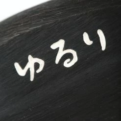 Yururi - Keigekiku Yururi Raw Gekku Wedge Head Only -Golf Clubs Sales Shop yururi raw gekku wedge new thumb 2